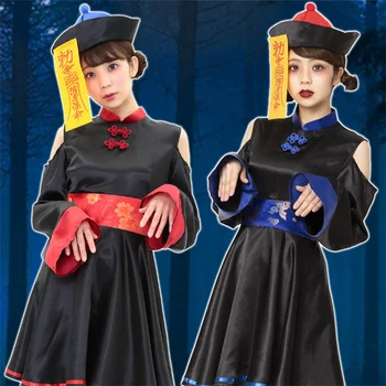 Одежда для косплея на Хэллоуин Зомби Череп Одежда Чонсам в китайском стиле