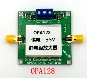 Операционный усилитель электрометрического уровня OPA128 С низким смещением и низким коэффициентом усиления 110 дБ С высоким экранированием полосы пропускания