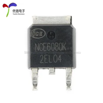 Оригинальный Nce6080k To-252-2 60v/80a N-канальный чип Mos Fet