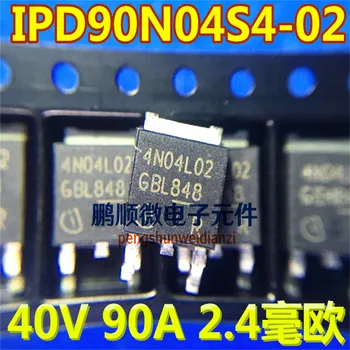 оригинальный новый IPD90N04S4-02 4N04L02 90A/40V TO252 MOSFET