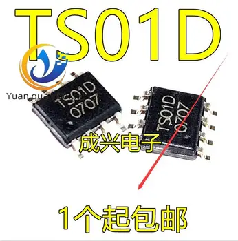оригинальный новый TS01D TS02N TS02NT TS02NC Двухканальный емкостный сенсорный чип IC SOP8