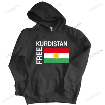осенне-весенние толстовки с капюшоном Free Kurdistan, флаг Курдистана, хлопковая толстовка с капюшоном для мальчиков, мужские толстовки shubuzhi, большие размеры