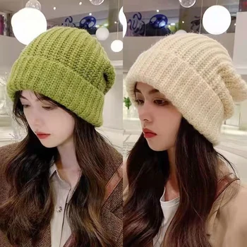 Осенне-зимняя вязаная шапка, женские Корейские модные однотонные уличные теплые шапочки, Универсальные повседневные эластичные кепки