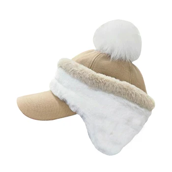 Осенне-зимняя Корейская шляпа для гольфа Теплая Плюшевая шляпа Мяч для гольфа Может быть отдельно Защитная крышка для ушей Утиный язычок