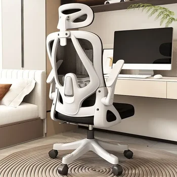 Официальное компьютерное кресло HOOKI, Эргономичное кресло для дома, Прочный студенческий кресельный подъемник, Регулируемый Офисный киберспорт для длительного сидения
