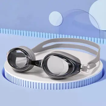 Очки для дайвинга Удобные очки для плавания Ударопрочные защитные практичные профессиональные очки для плавания для взрослых с защитой от запотевания