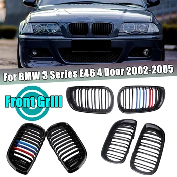 Пара Решеток Для Почек Переднего Бампера Двойная Планка M Sport Style Для BMW E46 4-Дверный 4D 3 Серии 2002-2005 Автомобильные Аксессуары