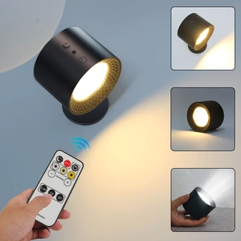 Перезаряжаемый светодиодный настенный светильник с сенсорным управлением и вращением на 360 градусов, Беспроводные настенные бра для спальни, лампа для чтения, 3 цветовых режима