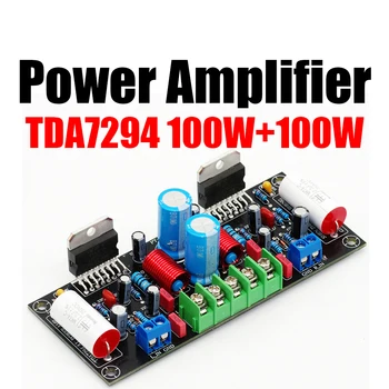 Плата цифрового усилителя мощности 100Wx2 TDA7294 PCB Двухканальный усилитель мощности стереозвука HI FI мощностью 200 Вт
