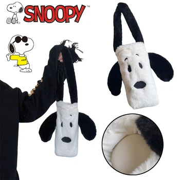 Плюшевая сумка Snoopy Kawaii, зимняя мультяшная спортивная сумка для покупок на открытом воздухе, сумка для мобильного телефона, Аниме-термос, Защитная крышка, подарок