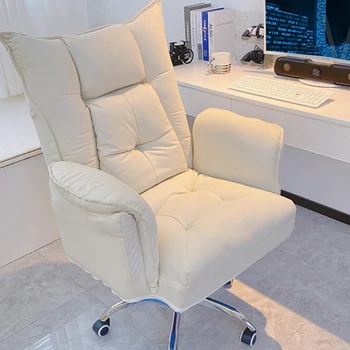 Поддержка Удобного Офисного кресла Дизайнерская Основа Эргономичная Подставка Для ног Офисное Кресло Gamer Nordic Sillas De Oficina Офисная Мебель