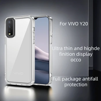 Подходит для VIVO Y20, прозрачный чехол для телефона, торцевая защитная втулка, четыре угла, акриловая защита от падения