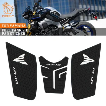 Подходит для Yamaha MT10 MT-10 2018-2023-Наклейки На Бак мотоцикла, Гоночные Наклейки С Противоскользящей защитой, Боковые наклейки На Топливный бак, Накладка На Бак