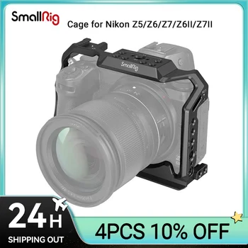 Полная камера SmallRig Cage для Nikon Z5/Z6/Z7/Z6II/Z7II Camera Cage Rig С Холодным Башмаком и NATO Rai small rig 2926B