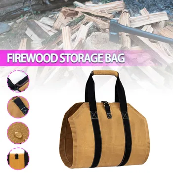 Портативная холщовая сумка для переноски бревен, прочная холщовая сумка для дров, практичные Большие Деревянные сумки для переноски на открытом воздухе, в помещении, дома