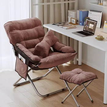 Портативное кресло-качалка для спальни, гостиной, Расслабляющего домашнего кресла-качалки, Уличного дизайна, Sillones, Откидывающаяся мебель для дома