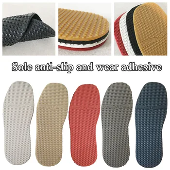 Практичные материалы для ремонта подошвы, Резиновые детали для обуви, нескользящие износостойкие наклейки на подошву, Ремонтный лист, протектор для обуви, кроссовки