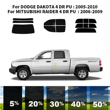 Предварительно обработанная нанокерамика Комплект для УФ-тонировки автомобильных окон Автомобильная пленка для окон для DODGE DAKOTA 4 DR PU 2005-2010