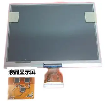 Продам ЖК-экран A060SE02 V2 A060SE02 V5
