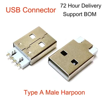 Разъем USB 2.0 Интерфейс USB-патча Вертикальный интерфейс зарядки Harpoon Type A SMT для зарядки кабеля передачи данных