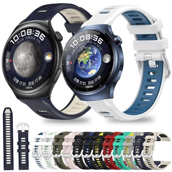 Резиновый ремешок для Huawei Watch 4 4 Pro Ремешок для GT 3 GT2 Pro 42 мм 46 мм Ремешок для часов Honor GS MagicWatch 20-22 мм спортивный браслет браслет