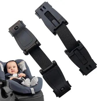 Ремень безопасности для грудной клетки, детский зажим для защиты от побега, маленький размер, безопасный дизайн, средства защиты для рюкзаков, детских колясок