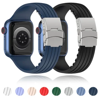 Ремешок для Apple Watch bands 44мм 40мм 49мм 45мм 41мм 38мм 42мм 45 мм Силиконовый браслет correa iwatch ultra 2 series 9 8 7 6 SE 3