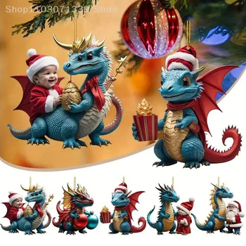 Рождественские украшения с милым мультяшным драконом 2024, Подвесное украшение, Подарок, Рождественская подвесная елка, Персонализированный кулон, Принадлежности для вечеринок