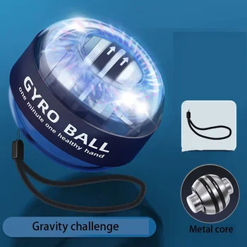 Самозапускающийся Powerball со светодиодным гироскопическим шаром, тренажер для тренировки мышц запястья, тренажер для укрепления мышц рук, тренажер для фитнеса, Тренажер для мышц рук