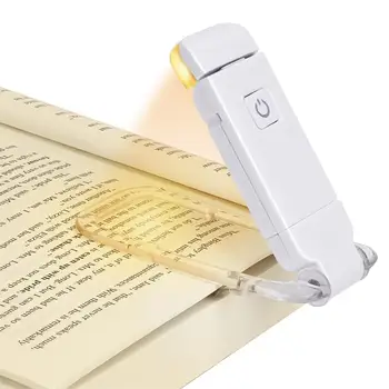 Светодиодная USB-перезаряжаемая книжная лампа для чтения, ночник для защиты глаз, портативный настольный зажим, настольная закладка, ночник для чтения, ночник