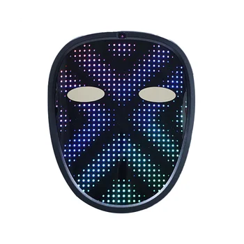 Светодиодная маска для ребенка, воспринимающая жесты, маска-трансформер для Хэллоуина, вечеринки по случаю дня рождения и маскарада