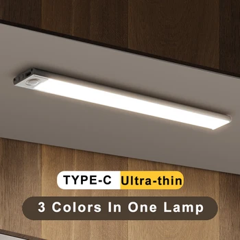 Светодиодный ночник TYPE-C с датчиком движения, Беспроводные кабинетные светильники для кухни, гардероба в спальне, Магнитное освещение, 3 цвета в одной лампе