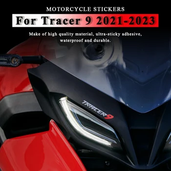 Серые/Черные Наклейки Для Мотоциклов ПВХ Декоративные Наклейки Для Мотоциклов Yamaha Tracer 9 2023 Tracer9 2022 2021 Водонепроницаемые Аксессуары