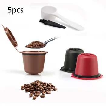 Силиконовая ложка, капсулы, стручки, совместимая с кофейными стручками крышка и многоразовый набор Nespresso со щеткой для