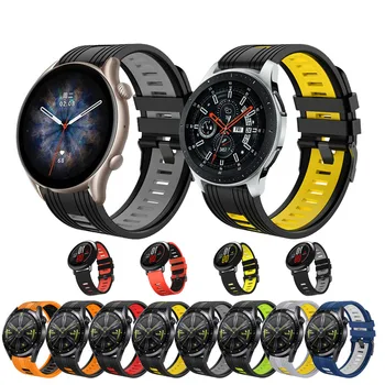 силиконовый ремешок correa 22 мм для Huawei Watch GT 2/honor watch gs pro /amazfit gtr 3 pro для Samsung Galaxy Watch 46 мм ремешок для часов