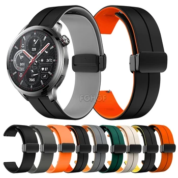 Силиконовый Ремешок Для Honor Watch 4 Pro/GS 3 3i/GS Pro/Magic Watch 2 46 мм Ремешок Для Часов Браслет Для Huawe Watch GT 4 3 Ремешок Кор