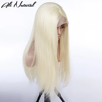 Синтетические кружевные парики с натуральной линией роста волос Длинные Прямые волосы Светло-русого цвета 613 Париков для модных женщин