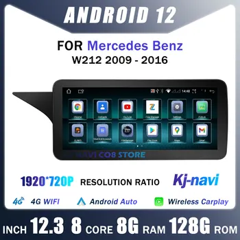 Система Android Для Benz Mercedes W212 2009-2016 12,3 