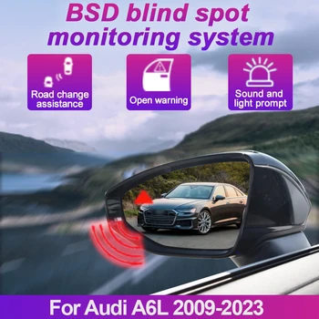 Система Обнаружения Слепых Зон Автомобиля BSD BSA BSM Автомобильные Датчики Контроля Привода Зеркала Заднего Вида Для Audi A6L 2009-2023