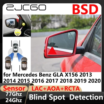 Система обнаружения слепых зон BSD при смене полосы движения Система предупреждения при парковке и вождении для Mercedes Benz GLA X156 2013 ~ 2020
