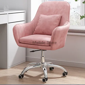 Скандинавские офисные стулья для дома, Современная креативная офисная мебель, спинка компьютерного кресла, Подъемник, Вращающееся кресло, Мягкая подушка, игровое кресло