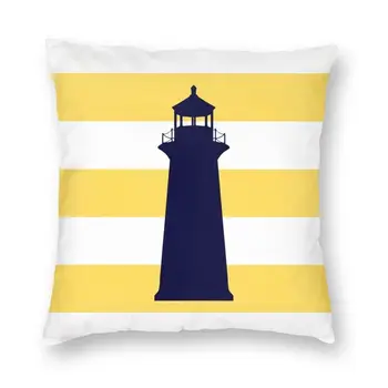 Скандинавский маяк в горчично-желтую полоску Украшение наволочки Чехол для дивана Морские Темно-синие Подушки Подушка для дивана