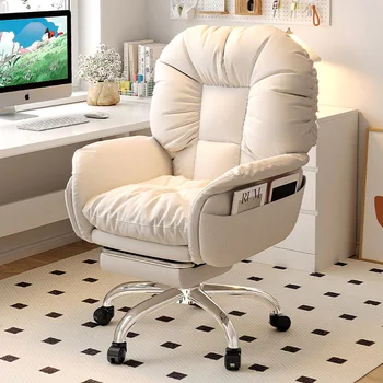Скандинавское Современное Офисное кресло с откидной спинкой, Вращающееся Роскошное Рабочее Кресло для домашнего офиса, Эргономичная мебель на колесиках SR50OC