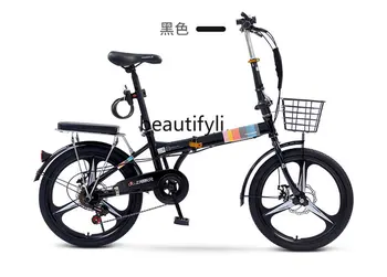 Складной велосипед Женский, ультралегкий, портативный, без установки, Маленький педальный велосипед для взрослых, Женский, мужской