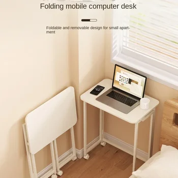 Складной письменный стол для учебы, семейной спальни, прикроватный столик, простой складной рабочий стол, передвижной компьютерный стол