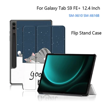 Смарт-чехол Для Samsung Galaxy Tab S9 FE + 12,4 