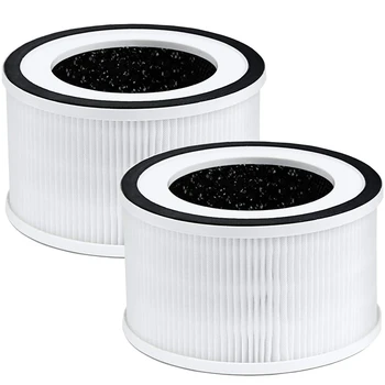 Сменные фильтры True HEPA, совместимые с очистителем воздуха Afloia Fillo/Halo/Allo, 3-ступенчатая фильтрация, 2 упаковки