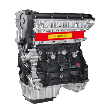 Совершенно новый двигатель гарантированного качества 2.0L G4GC Подходит для Hyundai Tucson Elantra Sonata KIA Sportage