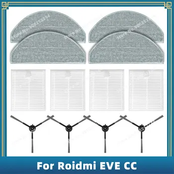 Совместимость с Roidmi EVE CC SDJ12RM Запасные части для замены Боковая щетка Hepa фильтр тряпка для швабры