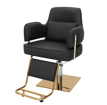 Современное вращающееся салонное кресло с педалью, регулируемой вверх и вниз, можно наклонять салонную мебель, парикмахерское кресло